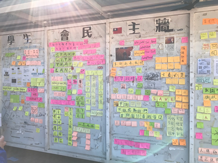 One Year Since the Rioters’ University&nbsp;Rebelled