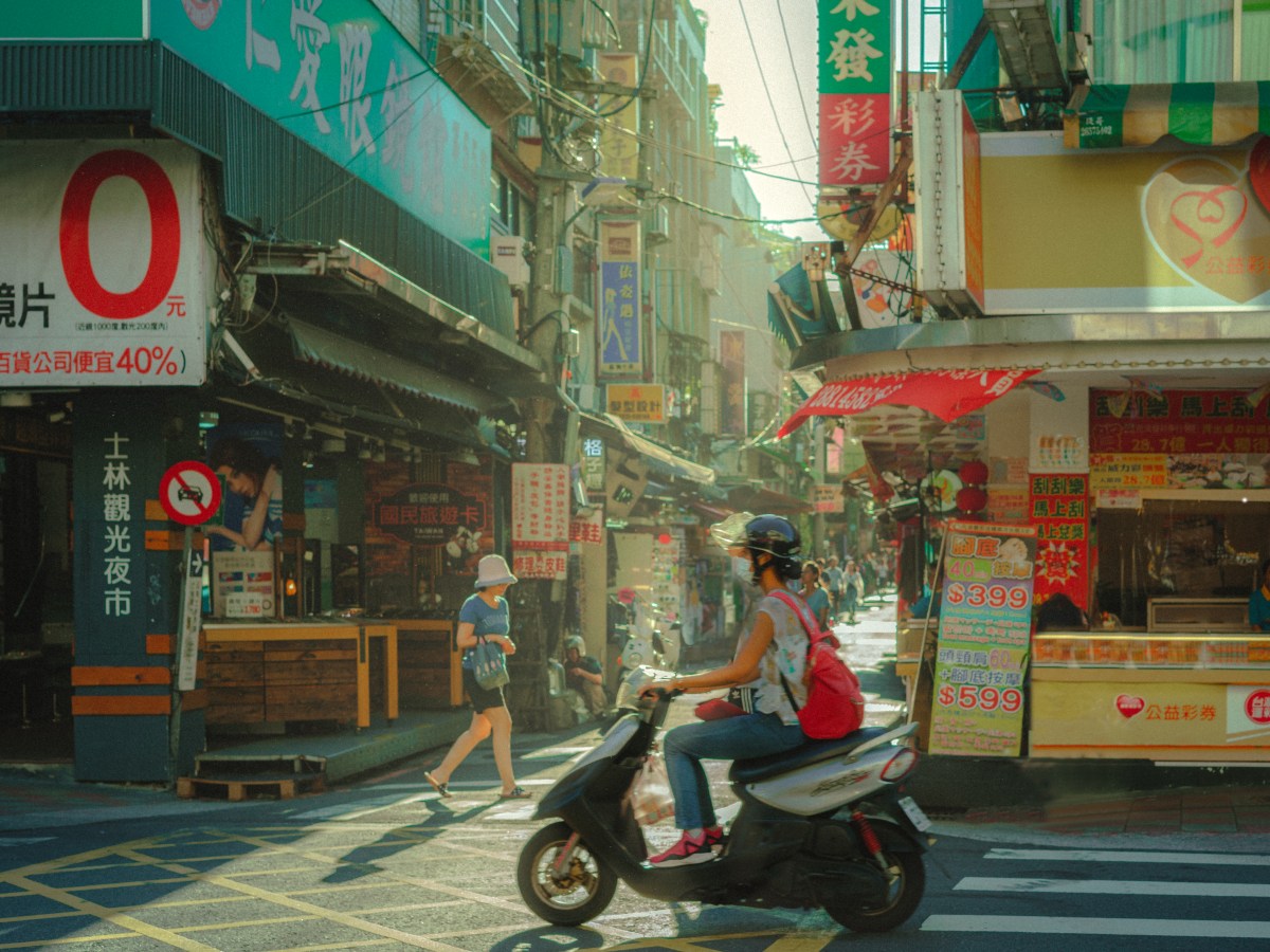 Taiwan. Thailand? No,&nbsp;Taiwan!