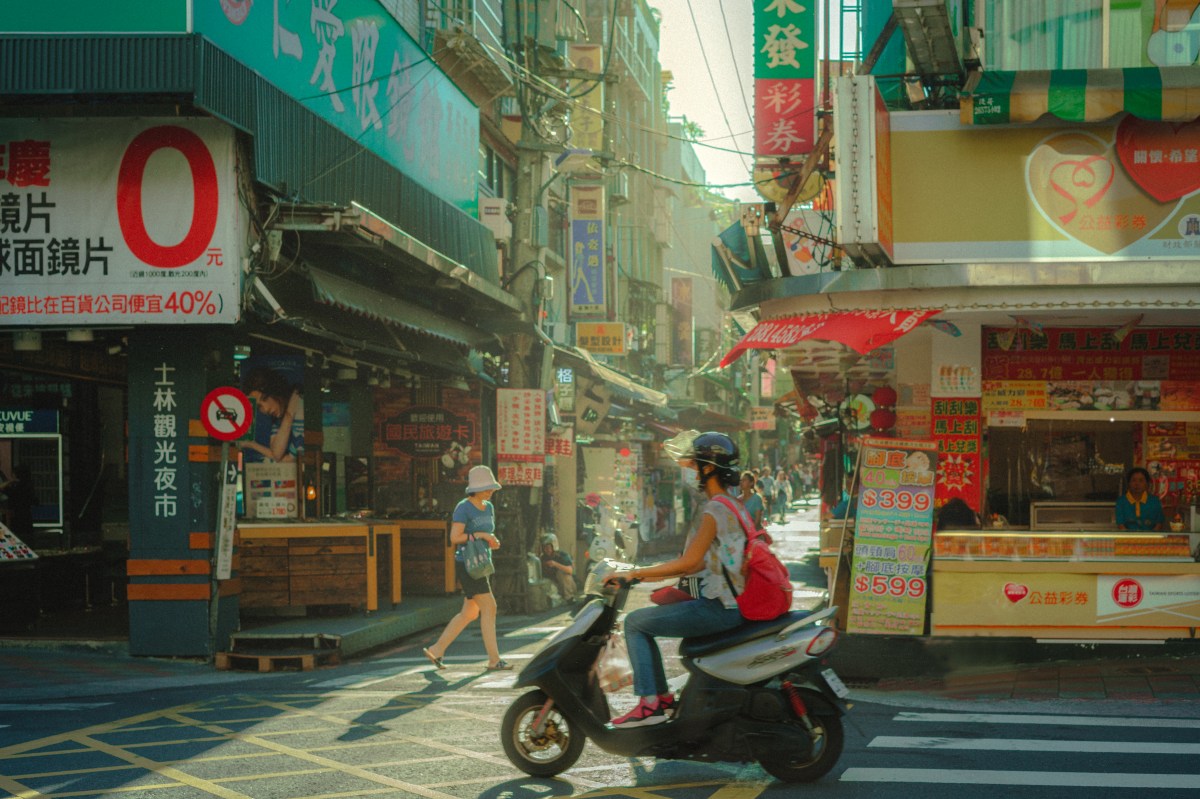 Taiwan. Thailand? No,&nbsp;Taiwan!